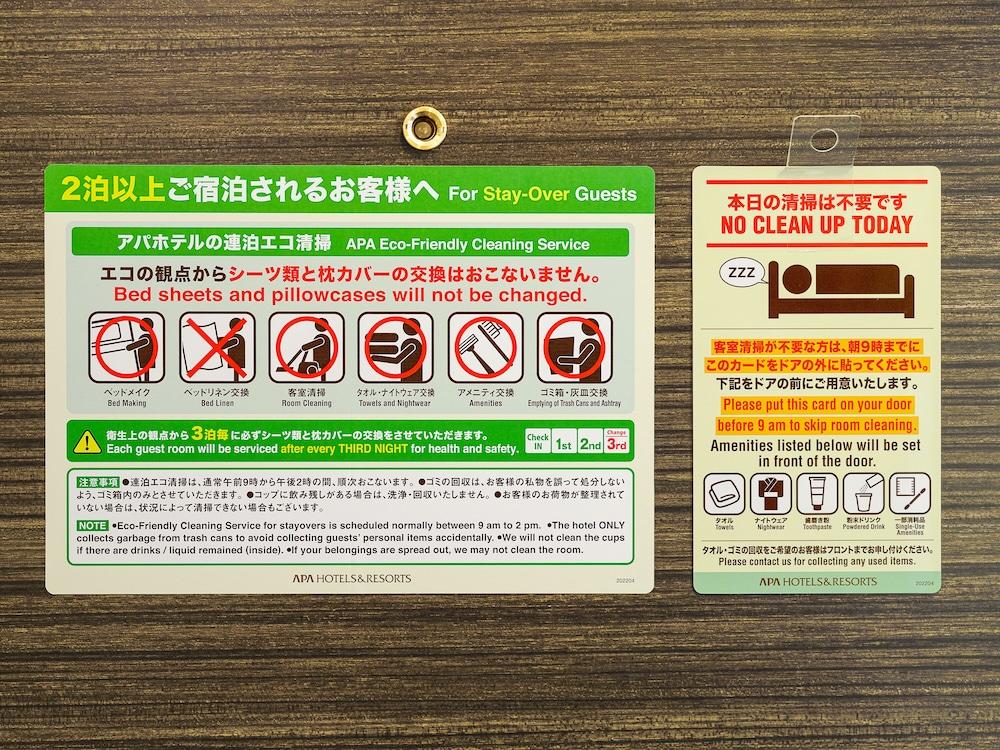 Apa Hotel Kanazawa Nishi Dış mekan fotoğraf